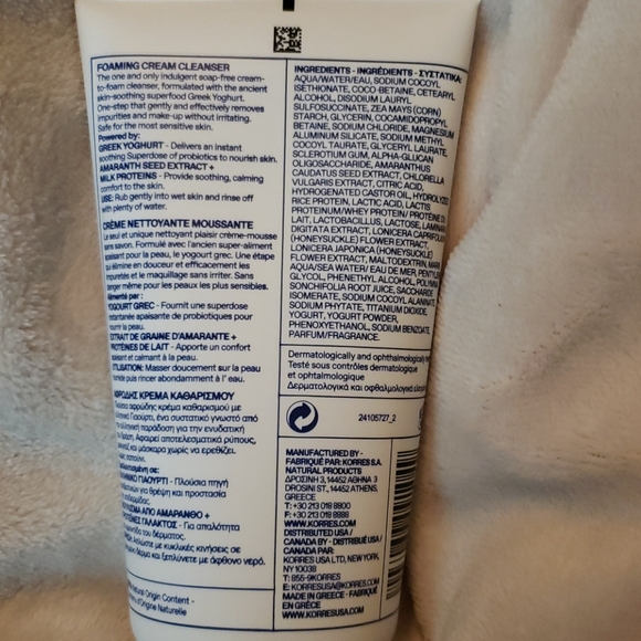 Korres Greek Yoghurt Foaming Cleanser - Picture 3 of 3